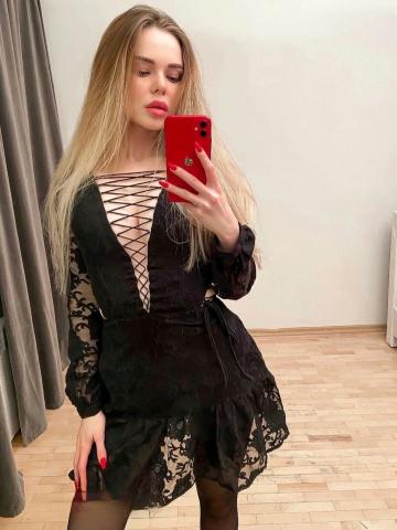 Нила